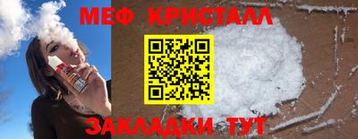 ГАЛЛЮЦИНОГЕННЫЕ ГРИБЫ Белореченск