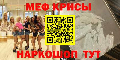 героин Бердск