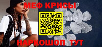 героин Бердск