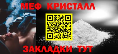героин Бердск