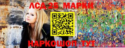 ГАЛЛЮЦИНОГЕННЫЕ ГРИБЫ Белореченск