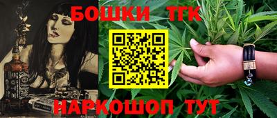 ГАЛЛЮЦИНОГЕННЫЕ ГРИБЫ Белореченск