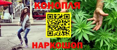 ГАЛЛЮЦИНОГЕННЫЕ ГРИБЫ Белореченск