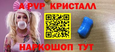 ГАЛЛЮЦИНОГЕННЫЕ ГРИБЫ Белореченск