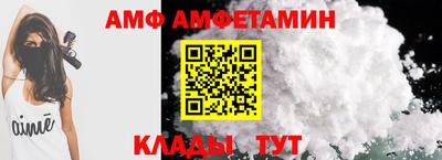 ГАЛЛЮЦИНОГЕННЫЕ ГРИБЫ Белореченск