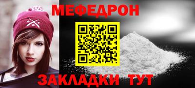 героин Бердск