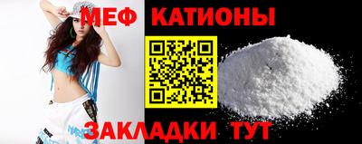 ГАЛЛЮЦИНОГЕННЫЕ ГРИБЫ Белореченск